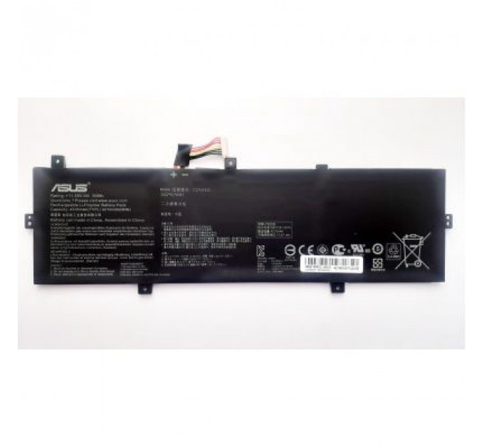 Акумулятор до ноутбука ASUS ZenBook UX430 C31N1620 (Left), 4335mAh(50Wh), 3cell, 11.55V, (A47668)
