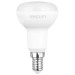 Vestum Лампочка Vestum R50 6W 4100K 220V E14 (1-VS-1402)