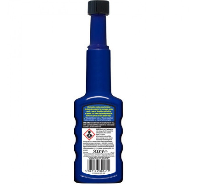 Присадка автомобільна STP Diesel Stop Smoke, 200мл (74377)