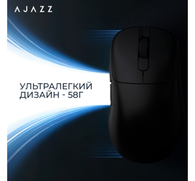 Мишка Ajazz AJ179P MC Charging Dock Wireless/Bluetooth/USB Black (AJ179P-MC-B)