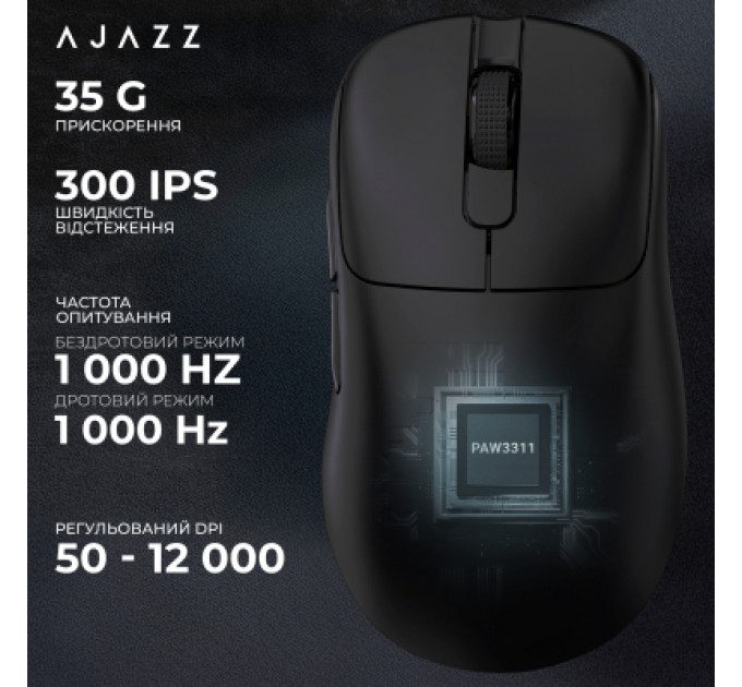 Мишка Ajazz AJ179P MC Charging Dock Wireless/Bluetooth/USB Black (AJ179P-MC-B)