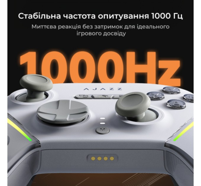 Геймпад Ajazz GP100S 2.4G/BT/USB Switch/PC/iOS/Android RGB White (GP100S-W)