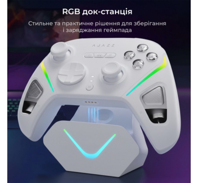 Геймпад Ajazz GP100S 2.4G/BT/USB Switch/PC/iOS/Android RGB White (GP100S-W)