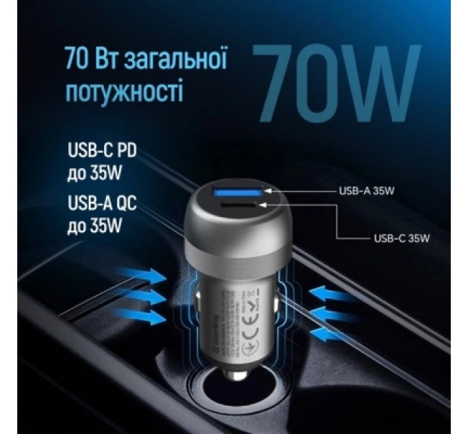 Зарядний пристрій ColorWay USB-C PD35W + USB QC3.0 car adapter (CW-CHA066PD-GR)