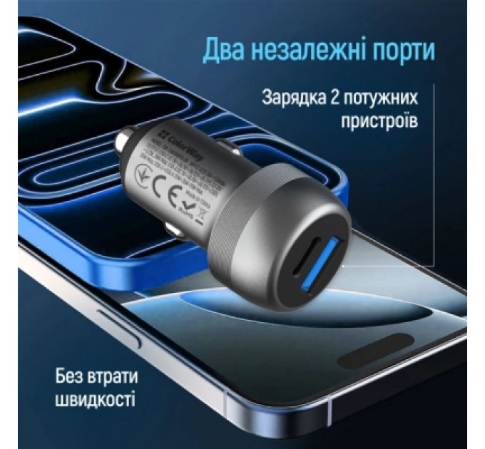 Зарядний пристрій ColorWay USB-C PD35W + USB QC3.0 car adapter (CW-CHA066PD-GR)