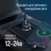 Зарядний пристрій ColorWay USB-C PD35W + USB QC3.0 car adapter (CW-CHA064PD-BK)