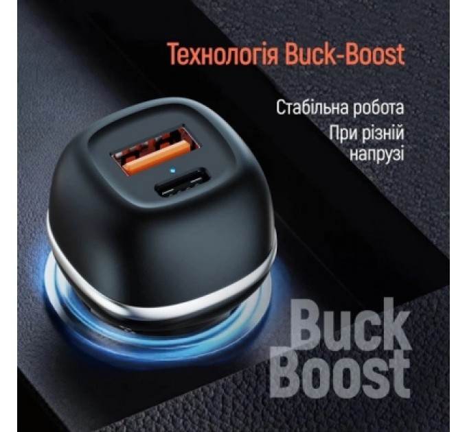 Зарядний пристрій ColorWay USB-C PD45W + USB QC3.0 car adapter (CW-CHA067PD-BK)