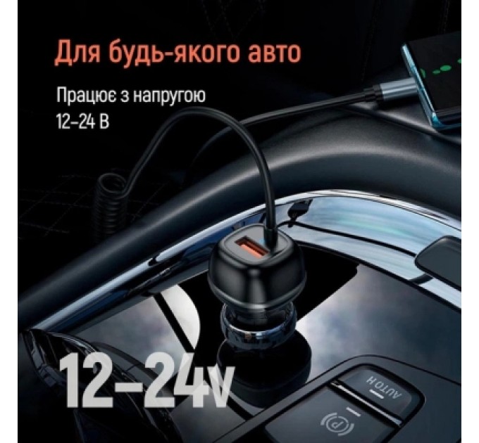 Зарядний пристрій ColorWay USB-C PD65W + USB QC3.0 car adapter (CW-CHA068PD-BK)