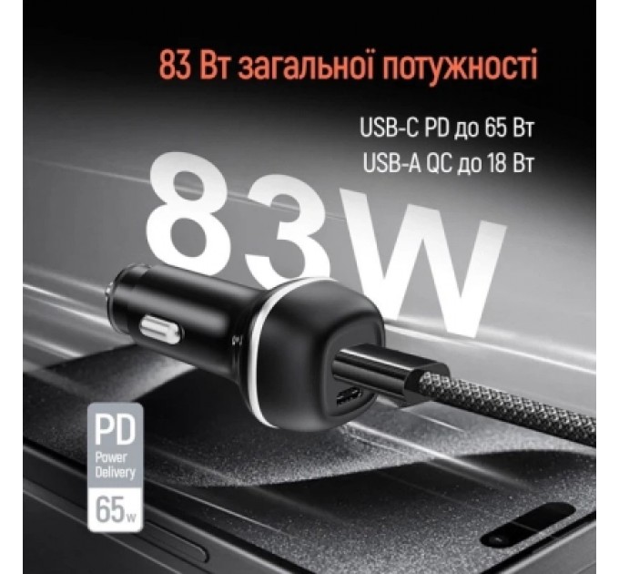 Зарядний пристрій ColorWay USB-C PD65W + USB QC3.0 car adapter (CW-CHA068PD-BK)