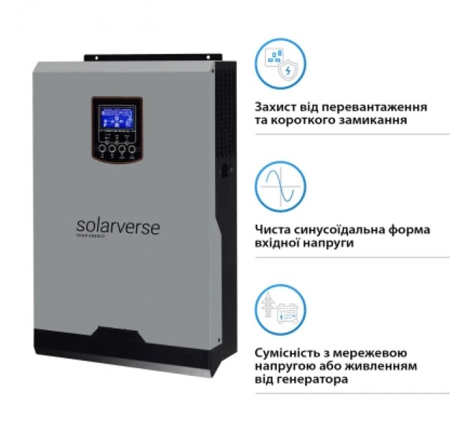 Сонячний інвертор Solarverse SV3024A 3kW (SV3024A)