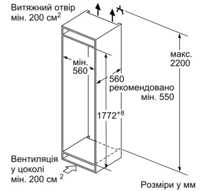 Siemens Холодильник Siemens KI87VVSE0N