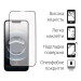 Dengos Скло захисне Dengos Full Glue iPhone 16e Black (TGFG-424)