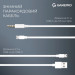 GamePro Навушники GamePro Asgard Freya White (HS145W)