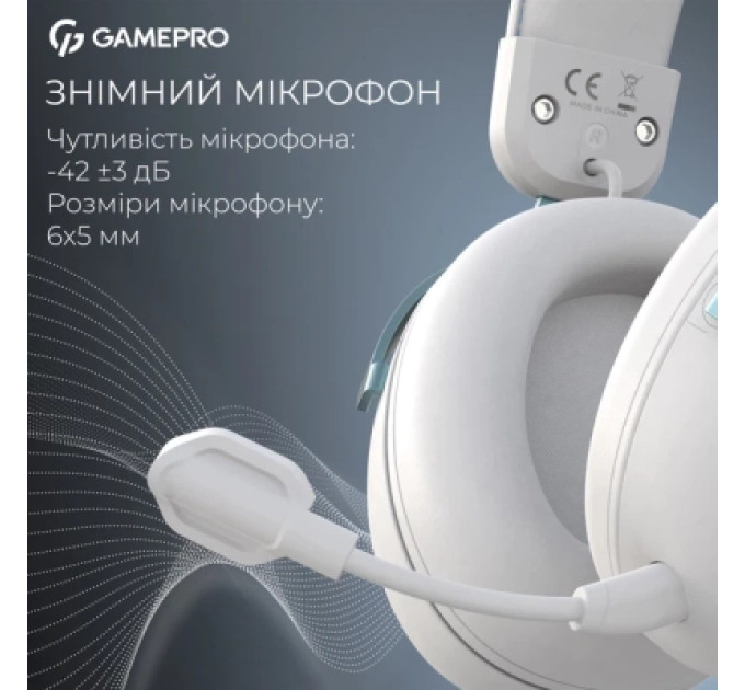 GamePro Навушники GamePro Asgard Freya White (HS145W)