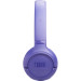 JBL Навушники JBL Tune 530BT Lavender (JBLT530BTLAVEU)