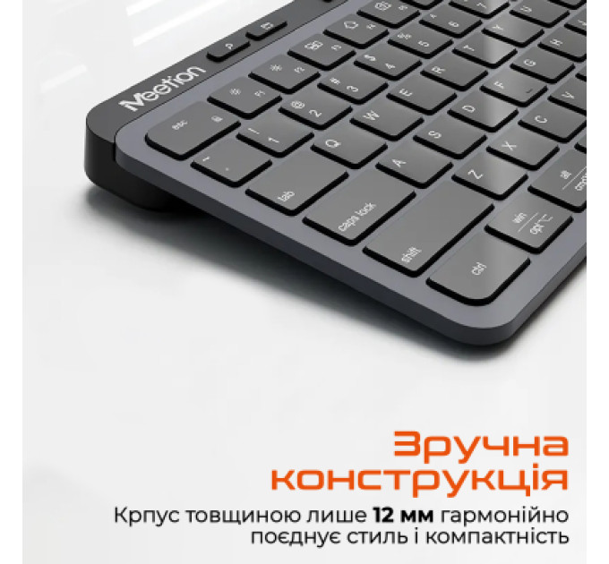 Meetion Клавіатура Meetion WK330 Wireless/Bluetooth Black (MT-WK330-A-RUA)