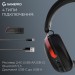 Навушники GamePro Asgard Freya Pro Wireless Black/Red (HSW201BR)