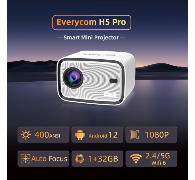Проєктор Everycom H5 Pro