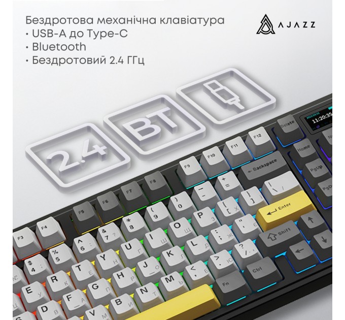 Клавіатура бездротова Ajazz AK980 V2 Maillard Switch Black (AK980-V2-M-BGY)