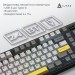Клавіатура бездротова Ajazz AK980 V2 Maillard Switch Black (AK980-V2-M-BGY)