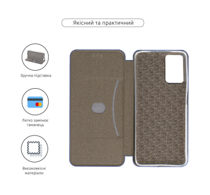 Armorstandart Чохол до мобільного телефона Armorstandart G-Case Motorola G06 Power 4G Dark Blue (ARM89104)