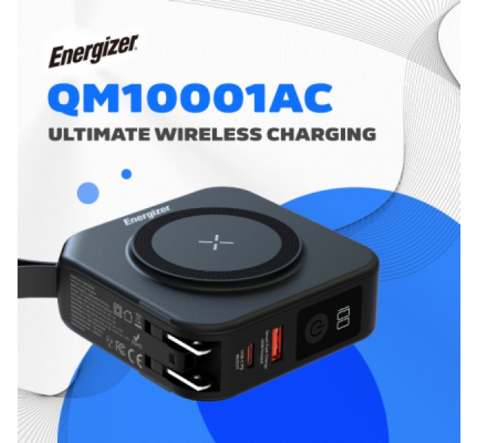 Батарея універсальна Energizer Magnetic Wireless 10000mAh 20W PD, AC зарядка, QI/15W, built-in USB-C (QM10001AC)