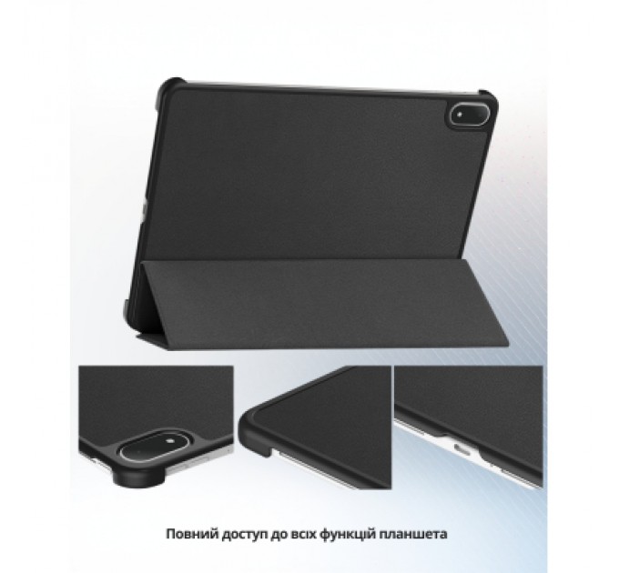 Чохол до планшета BeCover Smart Case OnePlus Pad 3 / Pad 2 Pro 13.2" Black (714784)
