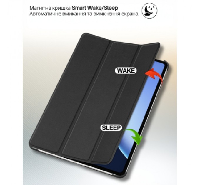 Чохол до планшета BeCover Smart Case OnePlus Pad 3 / Pad 2 Pro 13.2" Black (714784)
