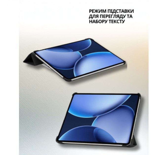 Чохол до планшета BeCover Smart Case OnePlus Pad 3 / Pad 2 Pro 13.2" Black (714784)