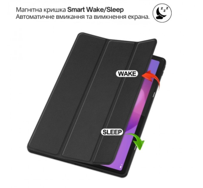 Чохол до планшета BeCover Flexible TPU Mate Lenovo Idea Tab/K11 (2nd Gen) TB336/Xiaoxin Pad (2025) 11" Black (714893)