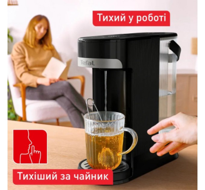Електрочайник Tefal Instant Hot Water (BR3508E0)