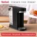 Електрочайник Tefal Instant Hot Water (BR3508E0)