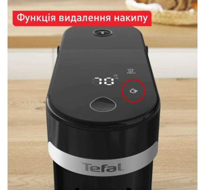 Електрочайник Tefal Instant Hot Water (BR3508E0)