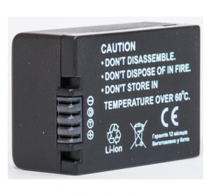 Акумулятор до фото/відео PowerPlant Panasonic DMW-BMB9E, BP-DC9 (DV00DV1294)