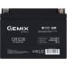 Gemix Батарея до ДБЖ Gemix GB 12V 26Ah Security (GB1226)