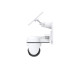 TP-Link Комплект камери спостереження, Tapo C610 KIT TP-LINK