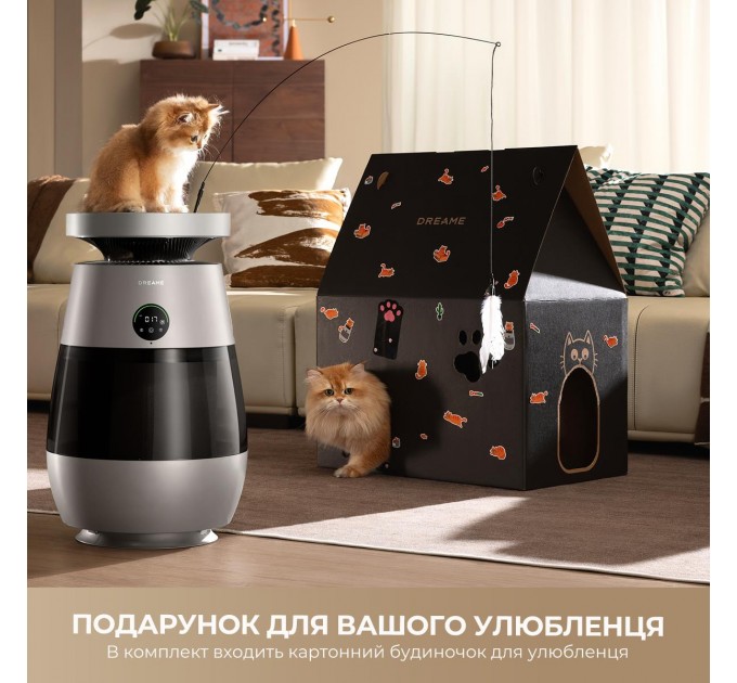 Очищувач повітря Dreame AP10 (CVF61A)