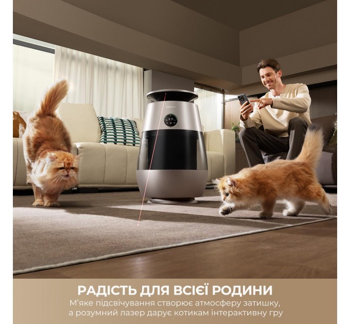 Очищувач повітря Dreame AP10 (CVF61A)