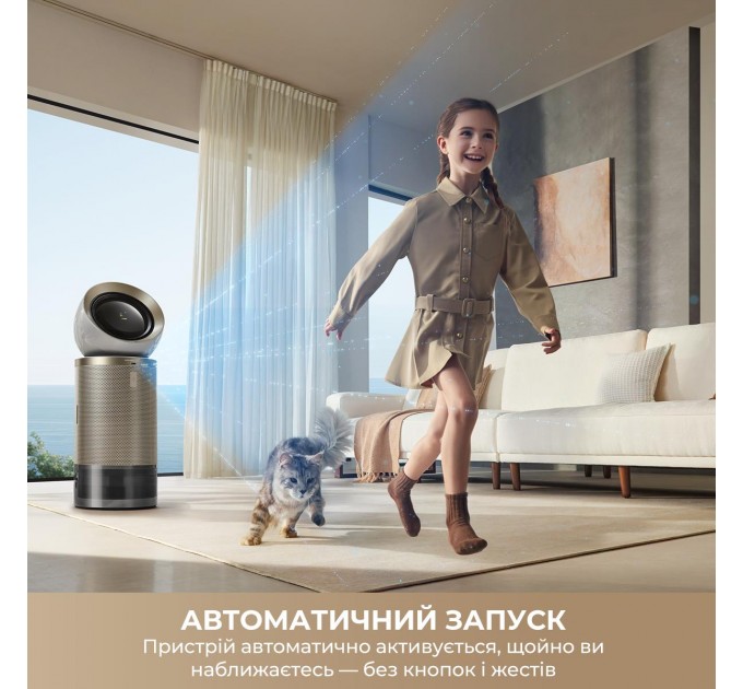 Очищувач повітря Dreame PM30 (CVF15A)