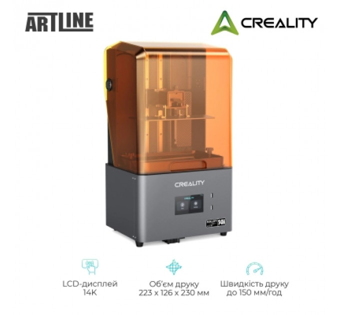 3D-принтер Creality HALOT-MAGE S 14K