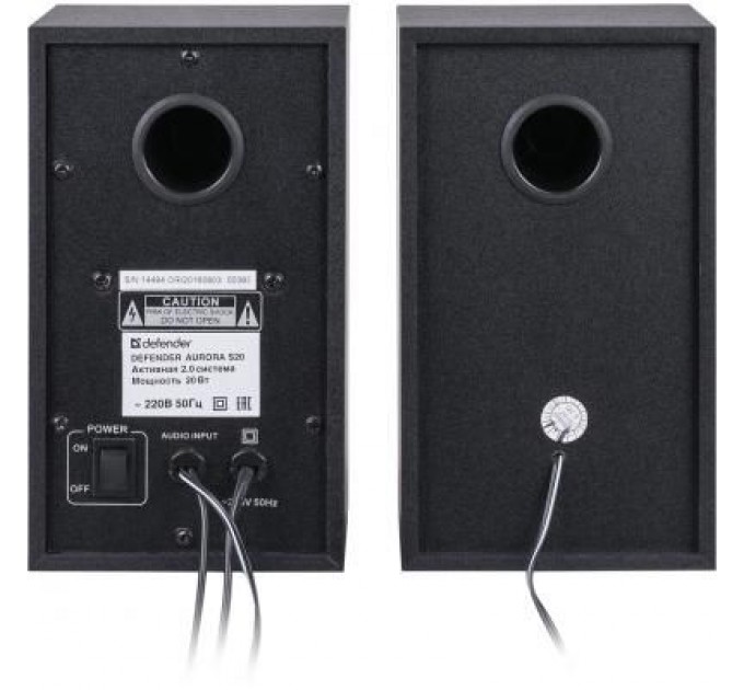 Акустична система Defender Aurora S20 (65419)