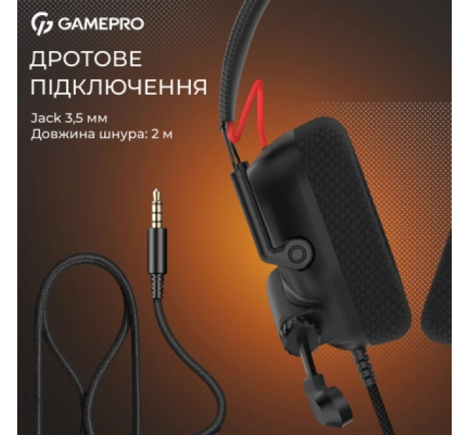 GamePro Навушники GamePro Genesis Mercury USB Black (HS120B)