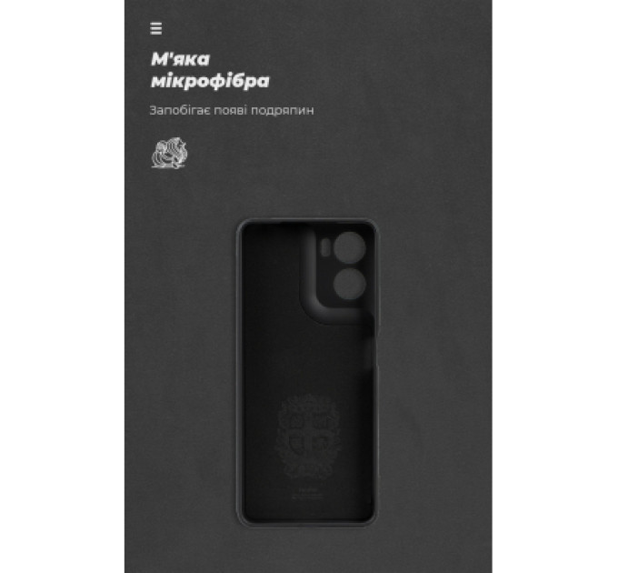 Armorstandart Чохол до мобільного телефона Armorstandart ICON Motorola G06 Power 4G Camera cover Black (ARM89093)