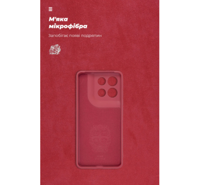 Armorstandart Чохол до мобільного телефона Armorstandart ICON Motorola G86 Power 5G Camera cover Dark Red (ARM87037)