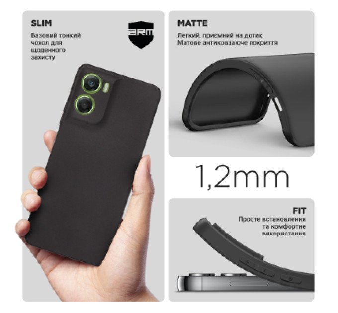 Armorstandart Чохол до мобільного телефона Armorstandart Matte Slim Fit Motorola G06 4G Camera cover Black (ARM89062)