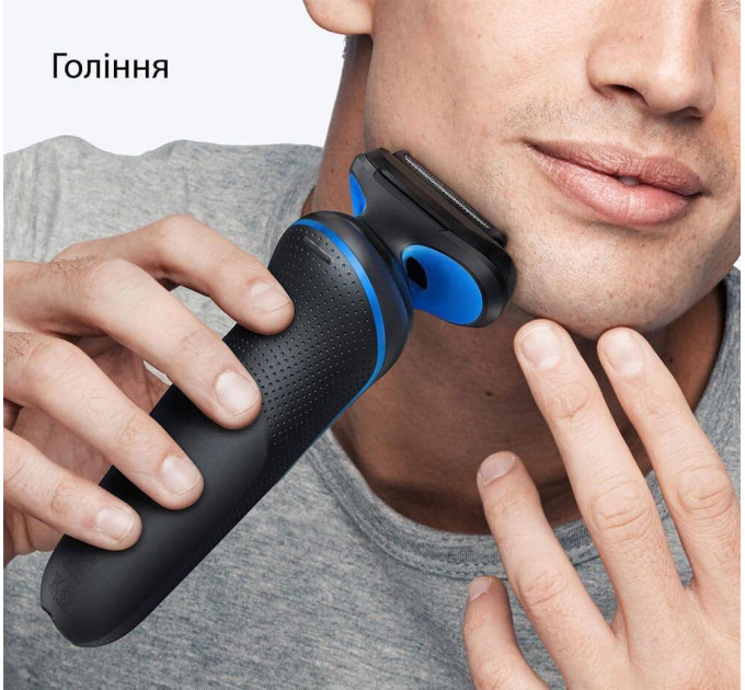 Braun Електробритва Braun Series 5 52-B1000s