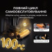 Deerma Акумуляторний миючий пилосос Deerma VX300 MIX 4 в 1 (DEM-VX300_MIX)