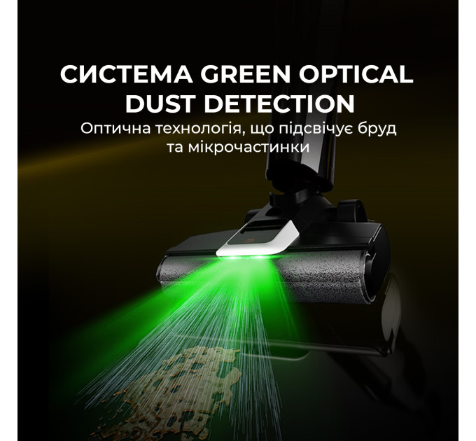 Deerma Акумуляторний миючий пилосос Deerma VX300 MIX 4 в 1 (DEM-VX300_MIX)