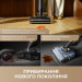 MOVA Акумуляторний миючий пилосос Mova M50 Ultra (HMH28A)