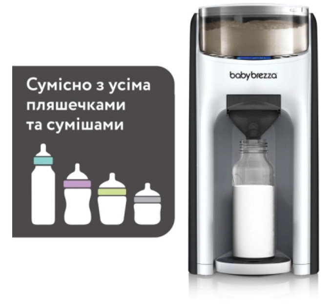Baby Brezza Машина для приготування дитячої суміші Baby Brezza Formula Pro Advanced Чорний (FRP0131)